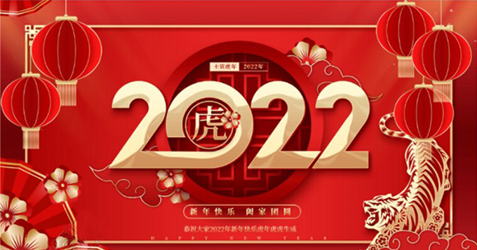 &#28216;&#33351;&#20250;&#40;&#20013;&#25991;&#41;&#23448;&#26041;&#32593;&#31449;