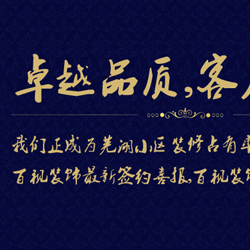 &#28216;&#33351;&#20250;&#40;&#20013;&#25991;&#41;&#23448;&#26041;&#32593;&#31449;